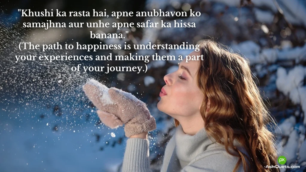 Happiness Quotes in Hindi in English