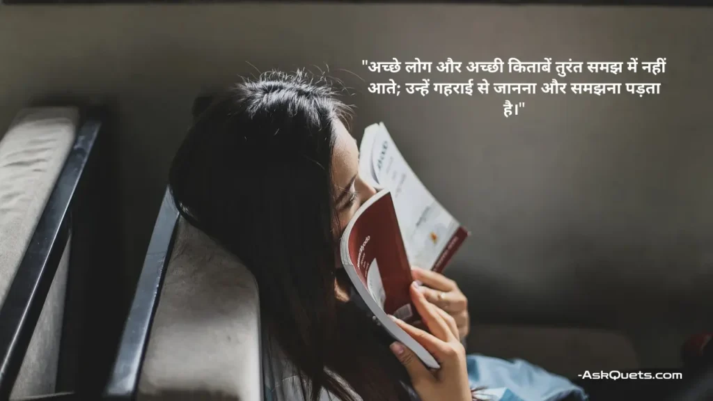 Student Motivational Quotes in Hindi Inspire Success 12 Student Motivational Quotes in Hindi
