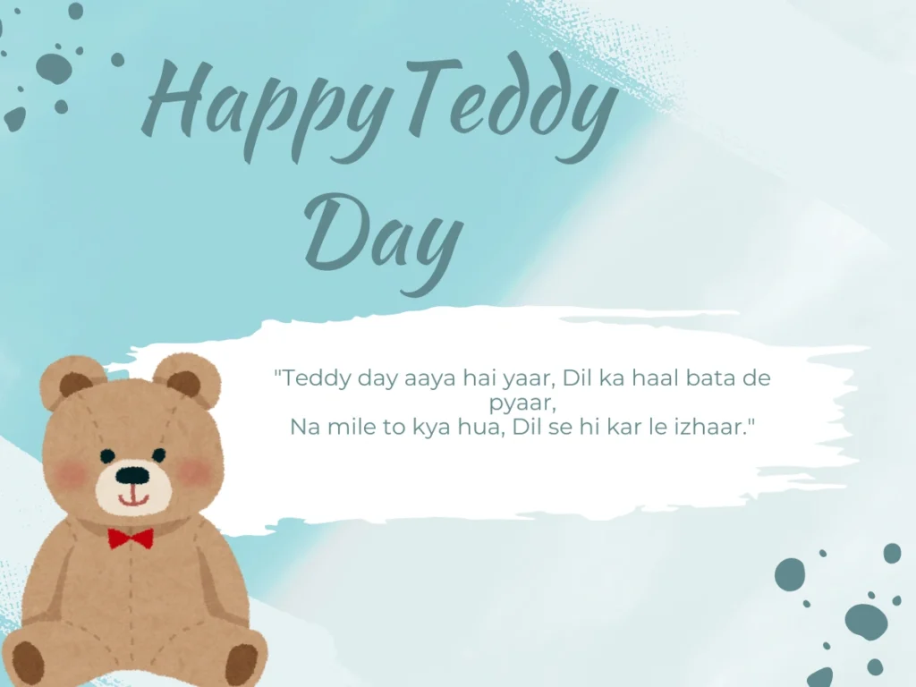 50+ Heartwarming Teddy Day Shayari to Express Your Love 11 Teddy Day Shayari