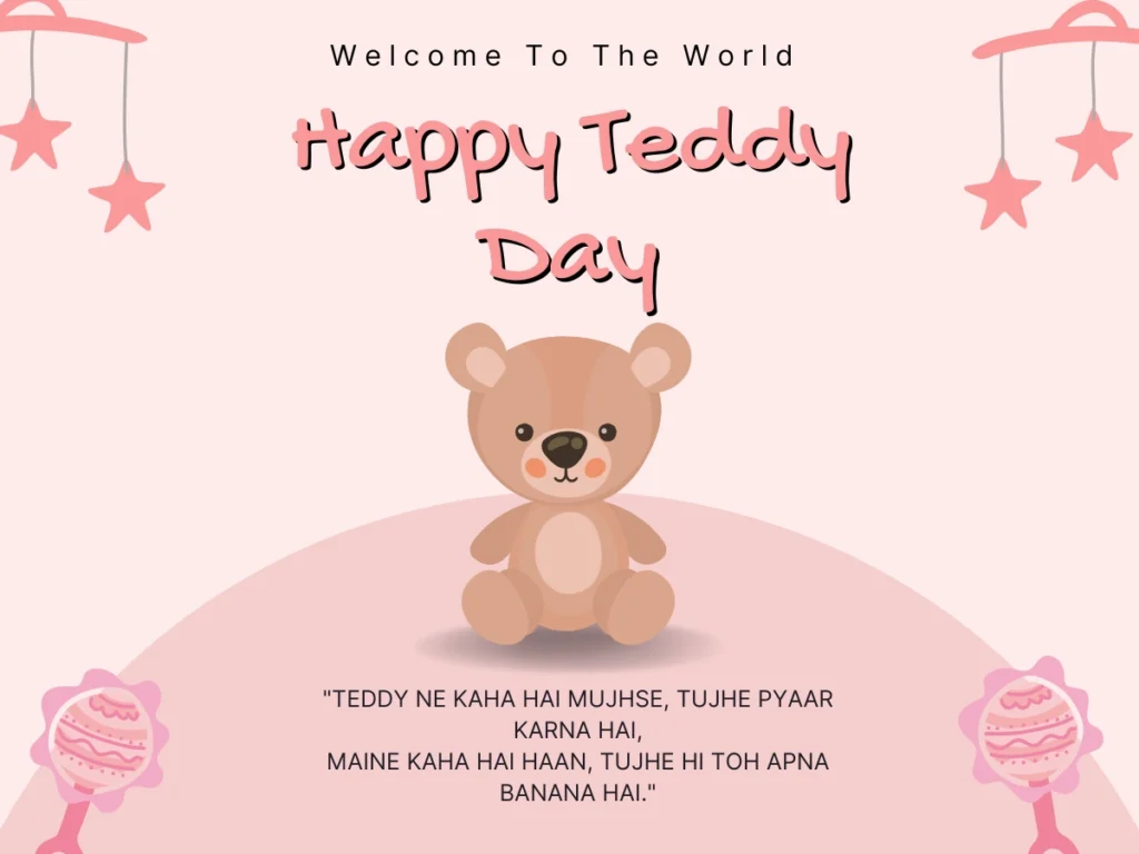 50+ Heartwarming Teddy Day Shayari to Express Your Love 9 Teddy Day Shayari