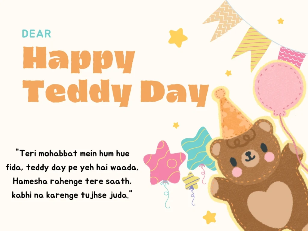 50+ Heartwarming Teddy Day Shayari to Express Your Love 3 Teddy Day Shayari