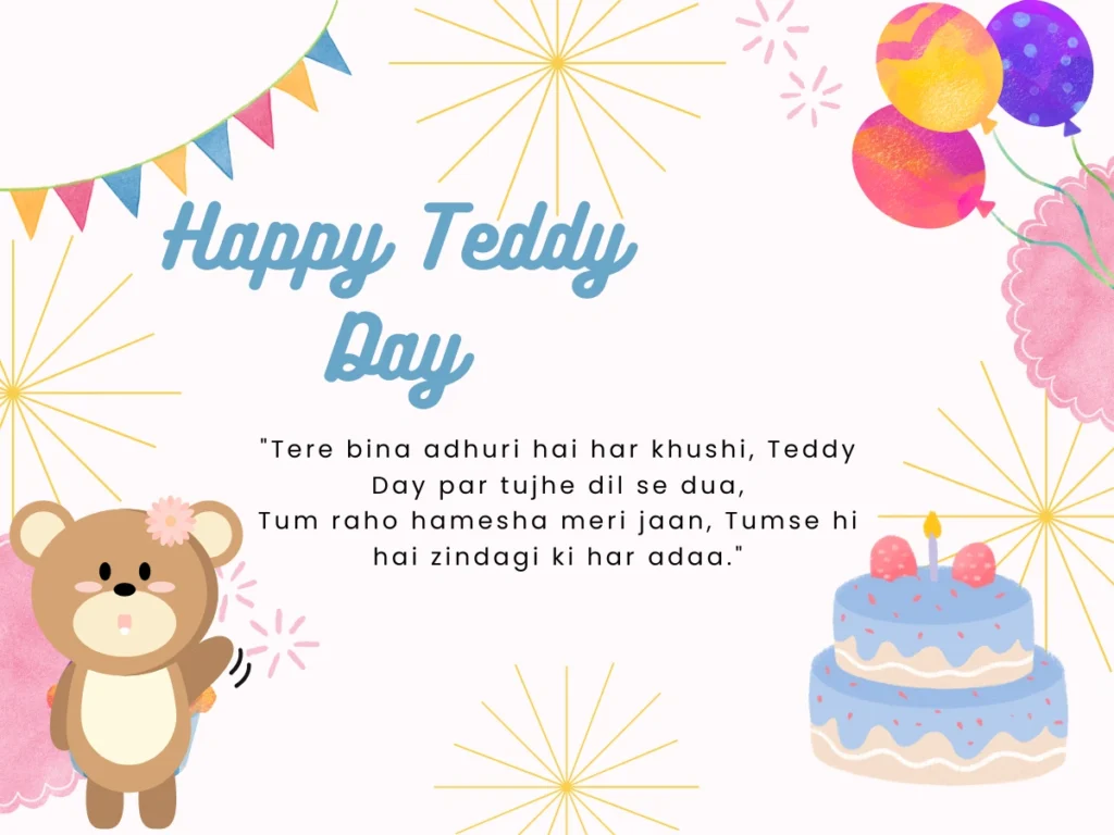 50+ Heartwarming Teddy Day Shayari to Express Your Love 7 Teddy Day Shayari