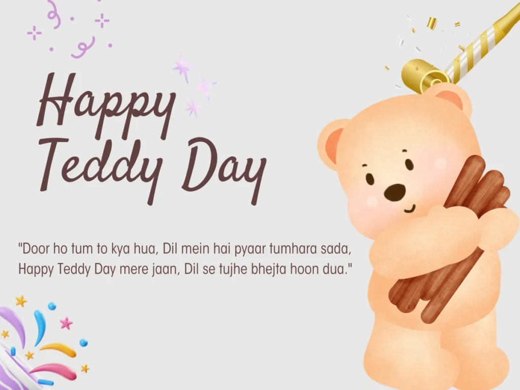 50+ Heartwarming Teddy Day Shayari to Express Your Love 14 Teddy Day Shayari