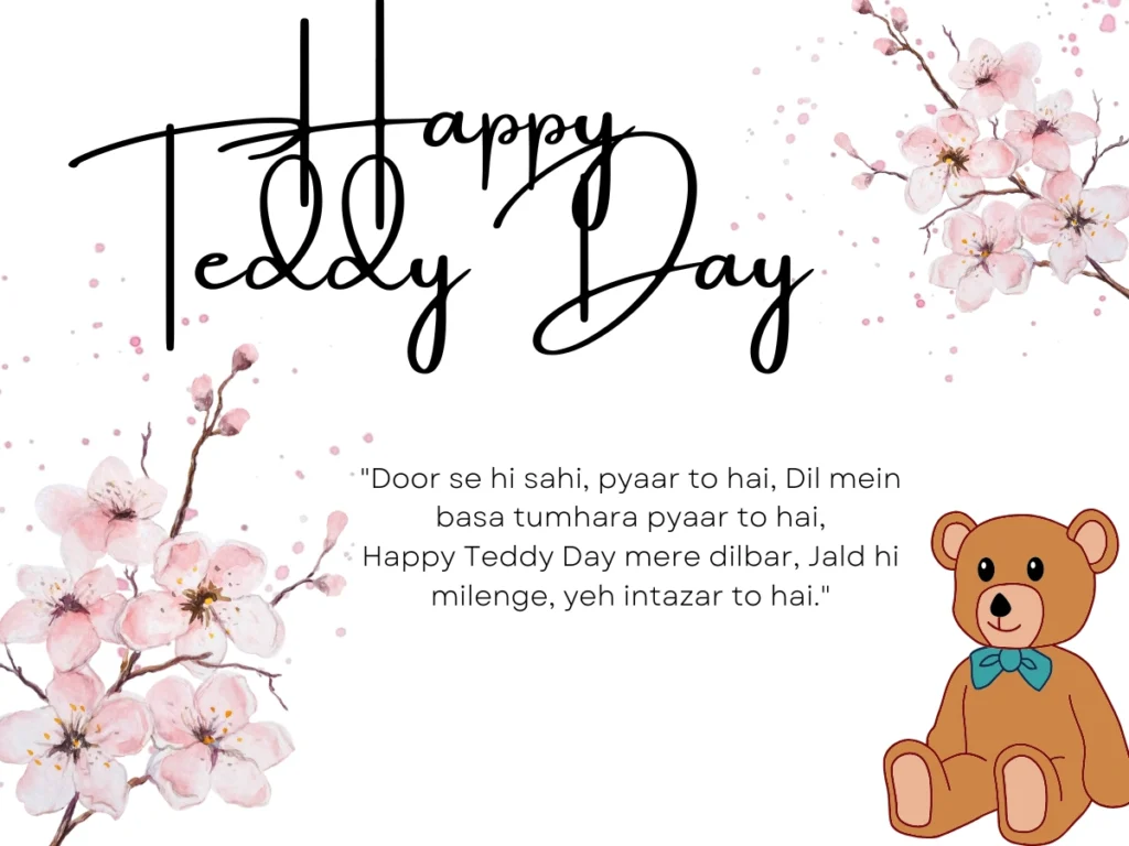 50+ Heartwarming Teddy Day Shayari to Express Your Love 13 Teddy Day Shayari