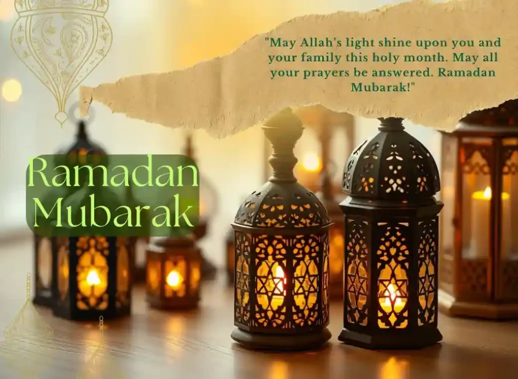 Ramadan Mubarak Quotes