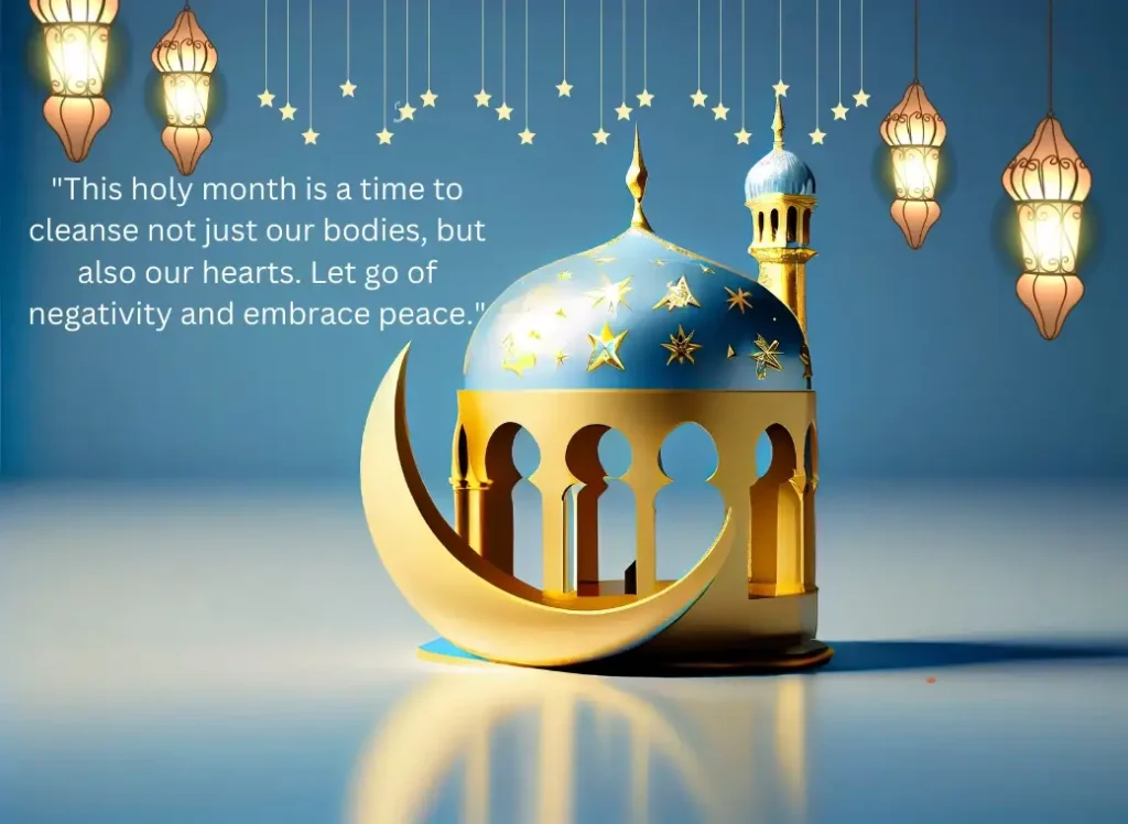 Ramadan Mubarak Quotes