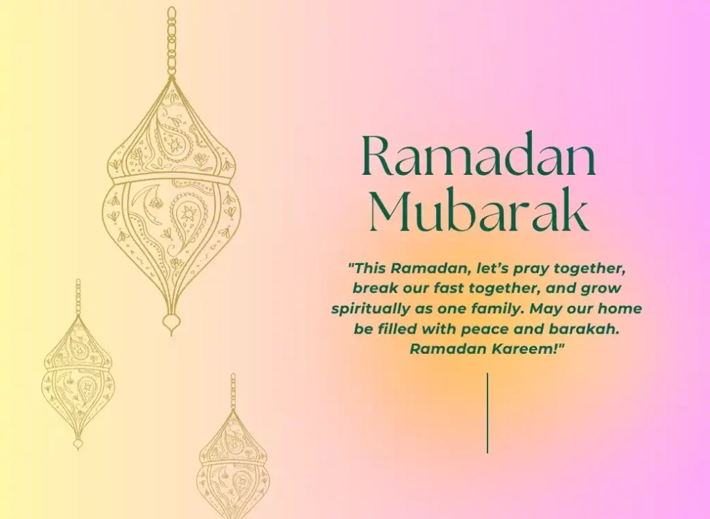 Arabic Ramadan Mubarak