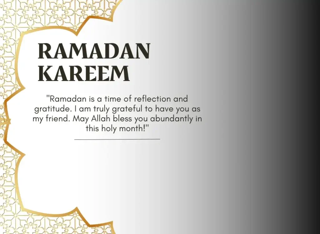 Arabic Ramadan Mubarak