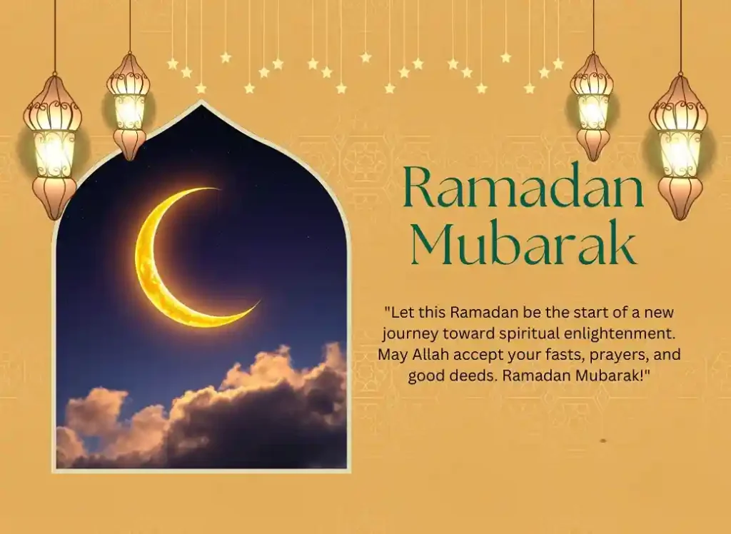 Ramadan Mubarak Wishes: Heartfelt Messages to Share This Holy Month 7 Ramadan Mubarak Wishes