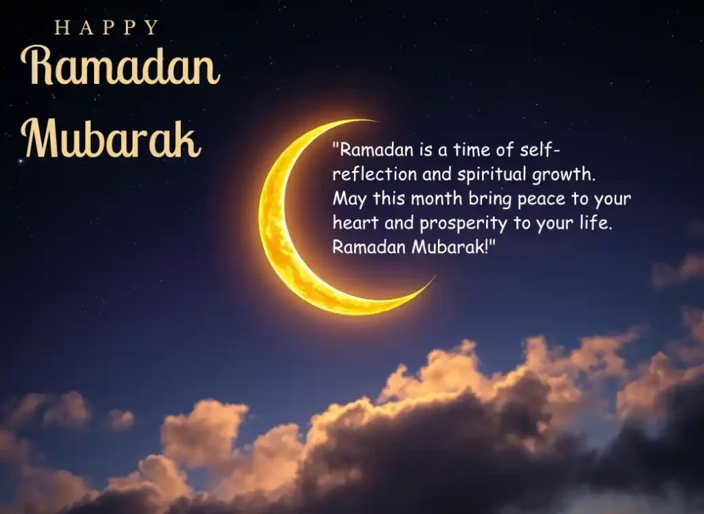 Ramadan Mubarak Wishes: Heartfelt Messages to Share This Holy Month 8 Ramadan Mubarak Wishes