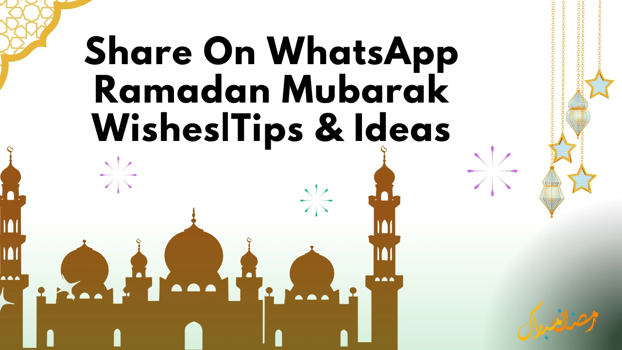 Ramadan Mubarak Wishes